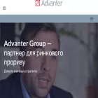 advanter.ua advanter.ua
