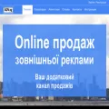 adv.vg adv.vg
