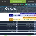 adwhit.com adwhit.com