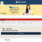 aedu.kr aedu.kr
