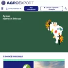 aemcx.ru