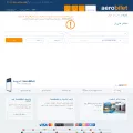 aerobilet.sa aerobilet.sa
