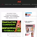 affengineer.com