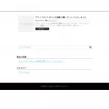 affiliator.com