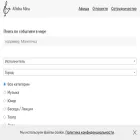 afishamira.com
