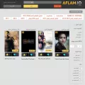 aflam.io aflam.io
