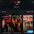 aflam.top aflam.top