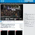 afpbb.com afpbb.com