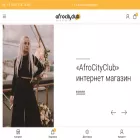 afrocityclub.ru afrocityclub.ru