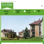 agat-yufo.ru agat-yufo.ru
