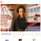 agcbs.ru agcbs.ru