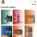agentgrabber.com agentgrabber.com