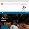 aghalibrary.com