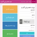 aghazeno.link aghazeno.link