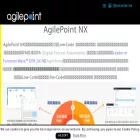 agilepoint.com.tw