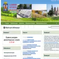 agmr.ru agmr.ru