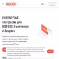 agora.ru