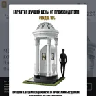 a-granum.ru a-granum.ru
