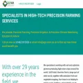 agri-tech.co.uk