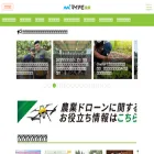 agri.mynavi.jp agri.mynavi.jp