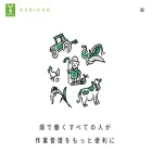 agrihub-solution.com
