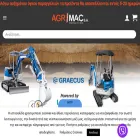 agrimac.gr