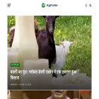 agrivate.in