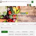 agroapteki.com