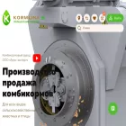 agroexpert2007.ru