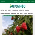 agroinfo.rs agroinfo.rs