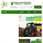 agromash-ug.ru
