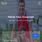 agropraktika.eu agropraktika.eu