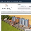 agropuls.com.ua