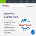 agrotechmach.com