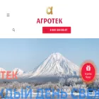 agrotek.ru