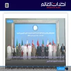 ahdathalaalm.net ahdathalaalm.net