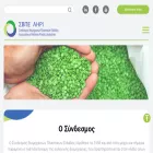 ahpi.gr ahpi.gr