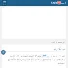 ahsib.com ahsib.com