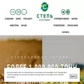 ahstep.ru ahstep.ru