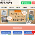 aiaihouse.com aiaihouse.com