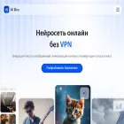 ai-bro.org ai-bro.org