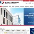 aics.riken.jp