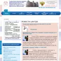 aids-centr.perm.ru