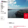 aikai.co.jp aikai.co.jp