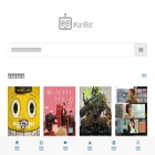 aikanbot.com aikanbot.com