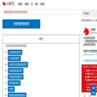 aikba.net aikba.net