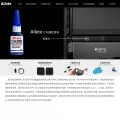ailete.com