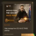 ailice.trade