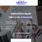 aimant-aroma.ru aimant-aroma.ru