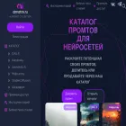aimatrix.ru aimatrix.ru